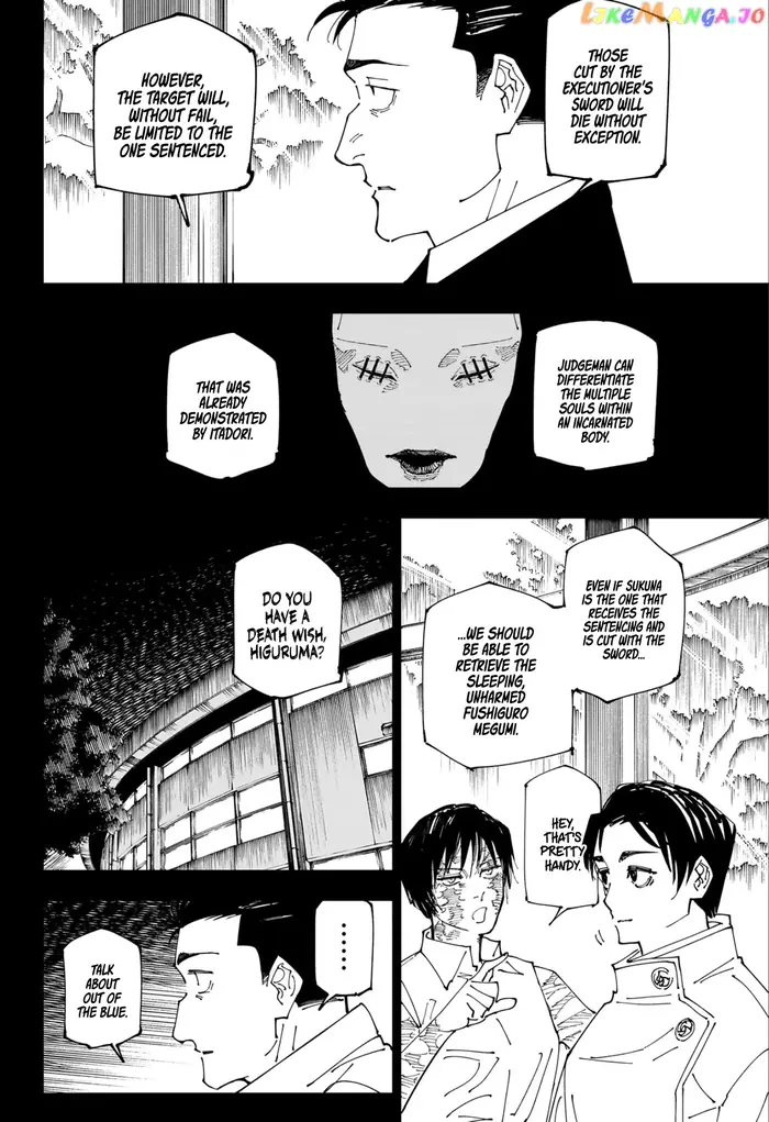Jujutsu Kaisen Chapter 246 image 17_optimized